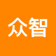 众智地产二手房中介
