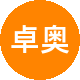 易居九亭大街店租房中介