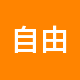 58二手房中介